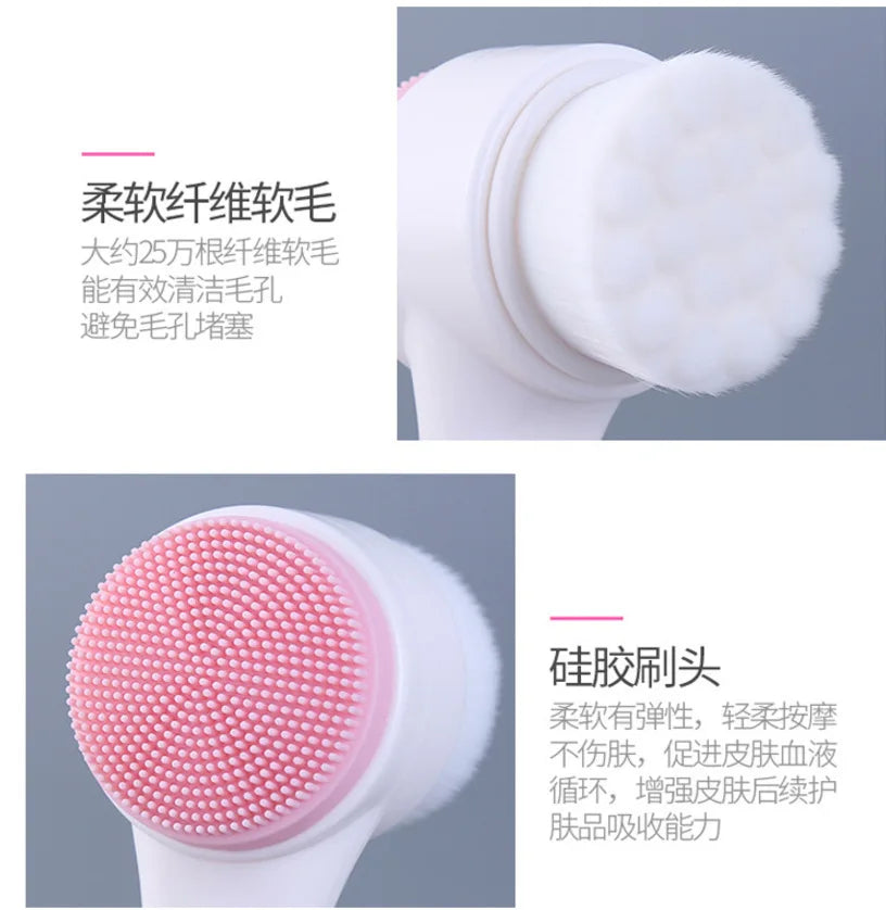 Double-Sided Silicone Facial Cleansing Brush — Blackhead Removal & Exfoliator