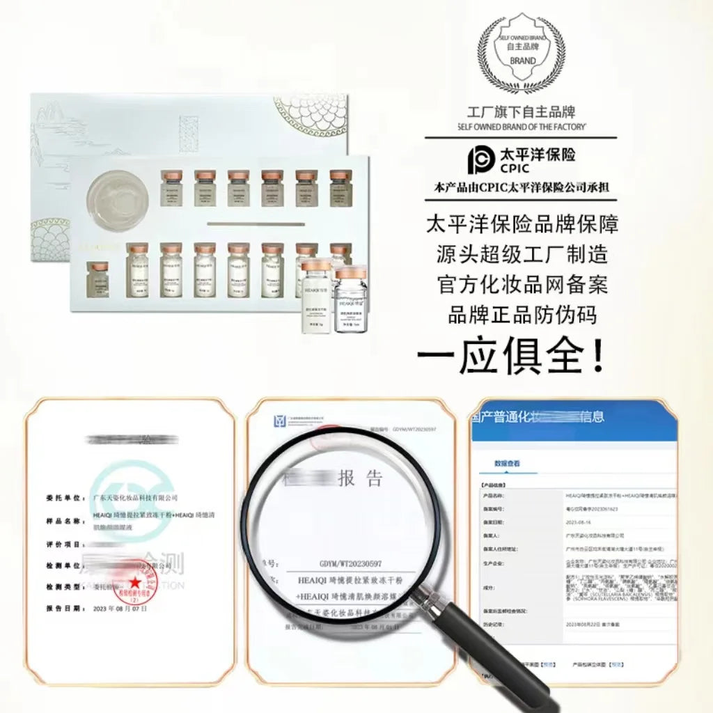 Korean Collagen & Hyaluronic Acid Firming Face Mask