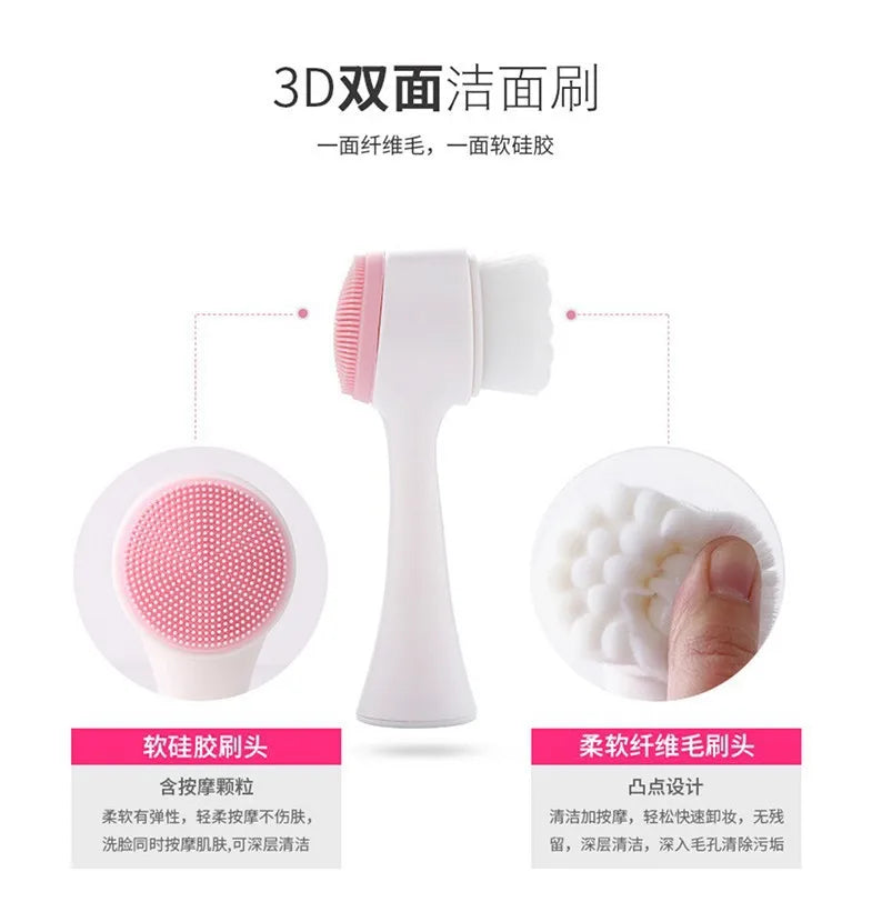 Double-Sided Silicone Facial Cleansing Brush — Blackhead Removal & Exfoliator