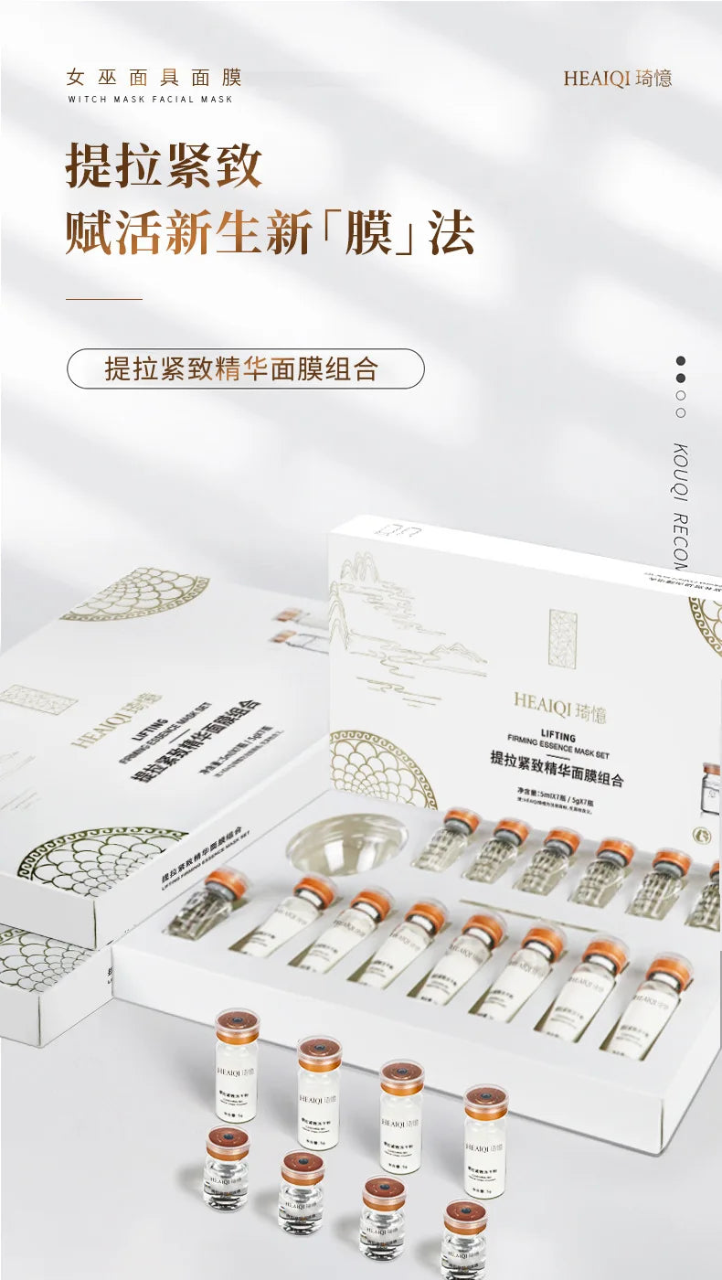 Korean Collagen & Hyaluronic Acid Firming Face Mask