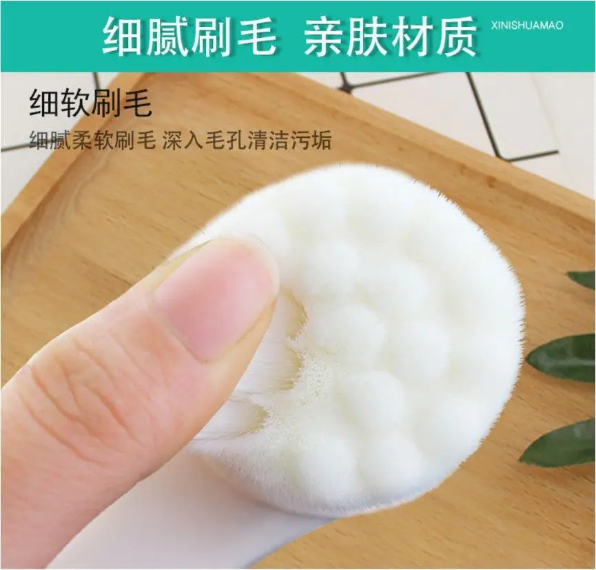 Double-Sided Silicone Facial Cleansing Brush — Blackhead Removal & Exfoliator